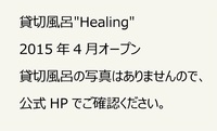 Medium_microsoft word - 文書 1